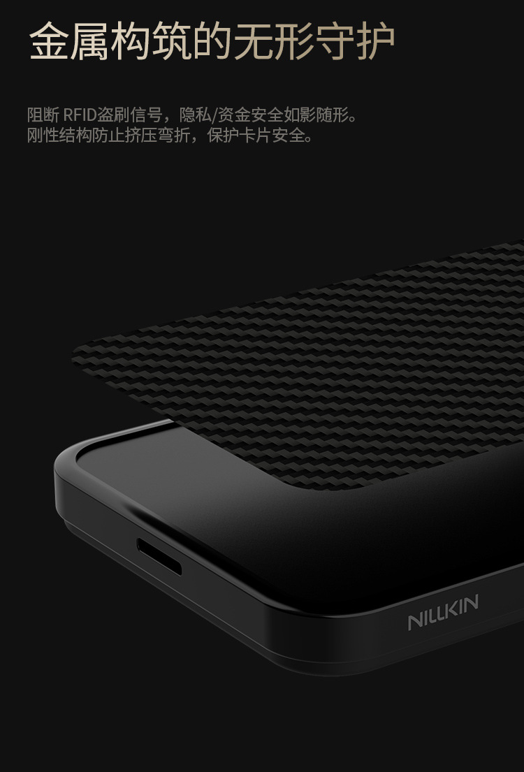 Giá đỡ từ tính để bàn kết hợp ví đựng thẻ NILLKIN Magasfe cho iPhone 17, Samsung S26U — Mỏng nhẹ - Ví đựng thẻ từ tính - Đen, Mỏng nhẹ - Ví đựng thẻ từ tính - Cam, Mỏng nhẹ - Ví đựng thẻ từ tính - Xanh chi tiết 8