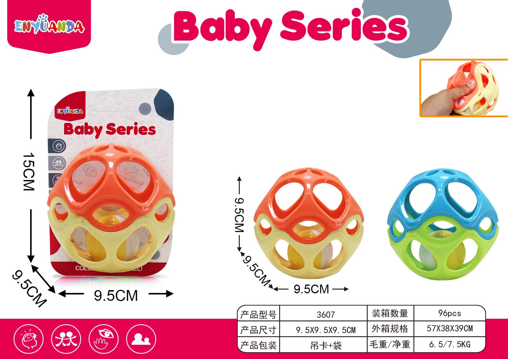 3607 블루 그린(벨 포함)