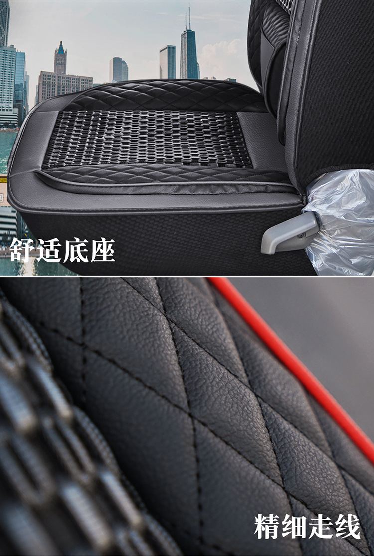 Excavator Seat Cover Sany 60/55/75/135/215/305/485/200 Excavator Seat Cushion Ice Silk Cover Chair Cover