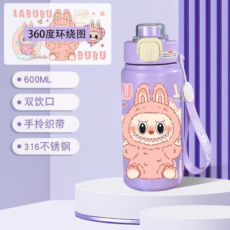 水杯拉布布高颜值304卡通不锈钢大容量保温杯吸管学生儿童labubu|undefined