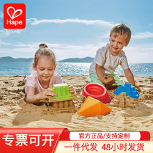 �羳hape��ͯɳ̲��߳�ɳ̲�����ߴ����ɳ��������ɳ�ӹ����к�