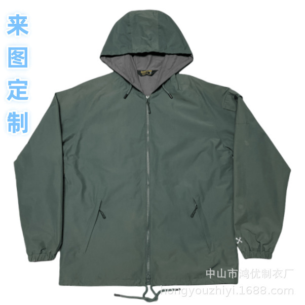 Solid Color Retro Zipper Hooded Long-Sleeve Loose Men's Windbreaker Jacket Custom-Made by Manufacturer Carhartt Jacket