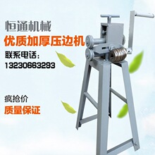 �քӉ�߅�C���FƤ����ҧ�ڙC�XƤ܈߅�C�𾀙C���P䓉���C���ęC