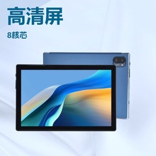 ƽX10.1 ӢAndroid ƽX,˺̎ 128GB ROM