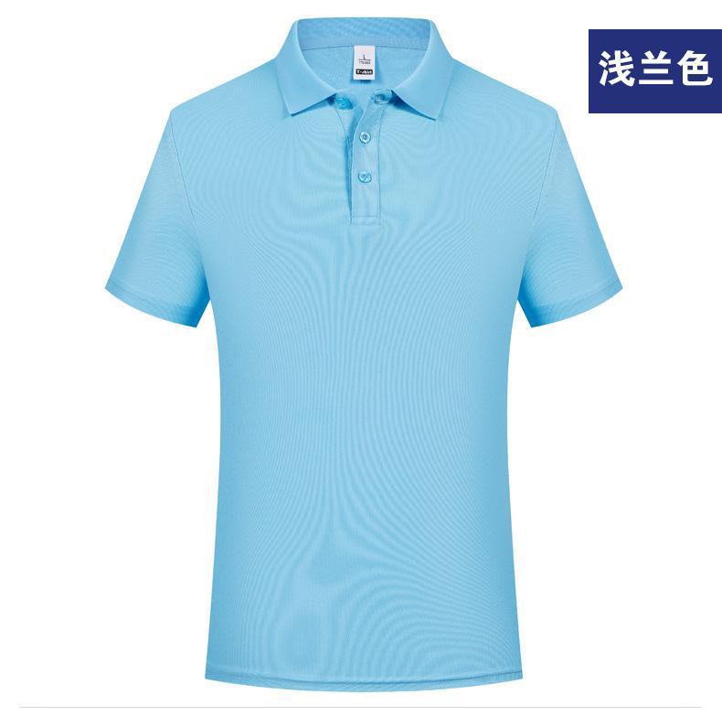 Camisa Polo de Trabajo Personalizada de Poliéster, Sensación de Frescura, Elástica image 11