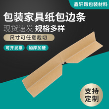 ���l��ײ���i�ۼ��o�Ǘl���ۼ����o�Ǿ��_�����o�Ǘl�Ҿ߼���߅�l