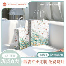 ţƤ����������̲�����������컨����ֵins�ɐ۶YƷ����