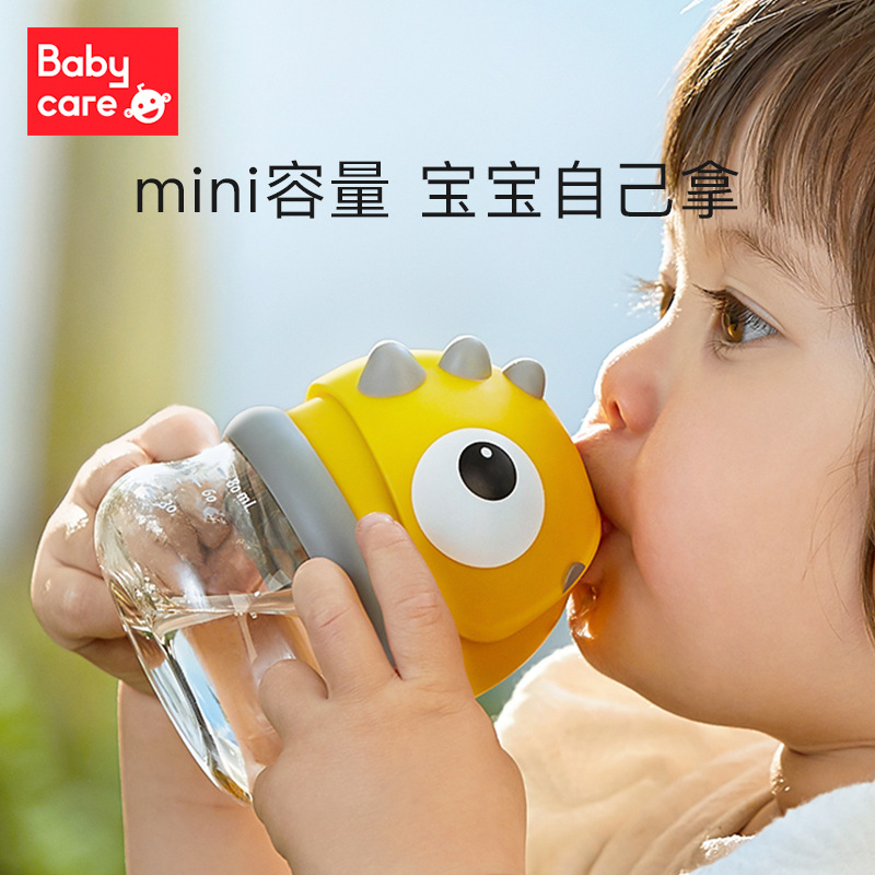 babycare恐龙学饮杯宝宝ppsu喝水杯两用防呛带手柄儿童鸭嘴吸管杯|ms