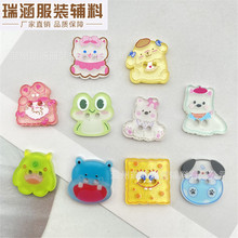 ��֬��ӡ��ͨ�~�� ���ۃ�ͯ�r�������b��ӿɐ�DIY��ɫ�ֹ��o��