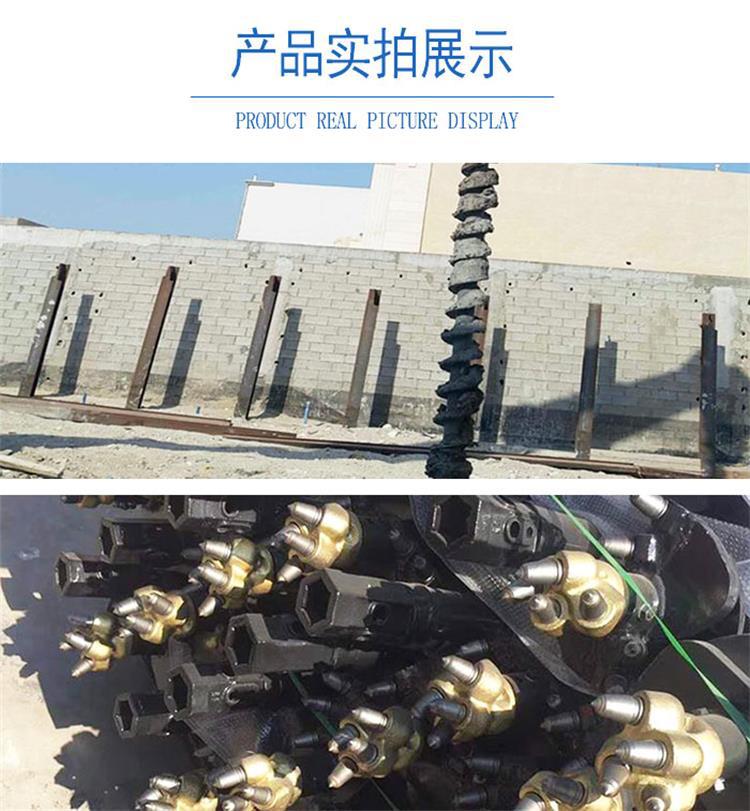 螺旋钻机新 (2).jpg