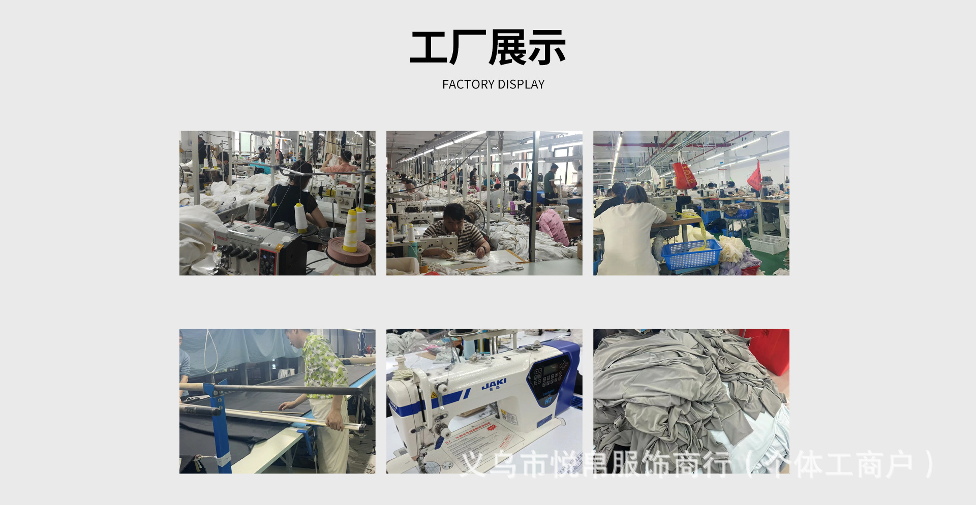 微信图片_20240714212707