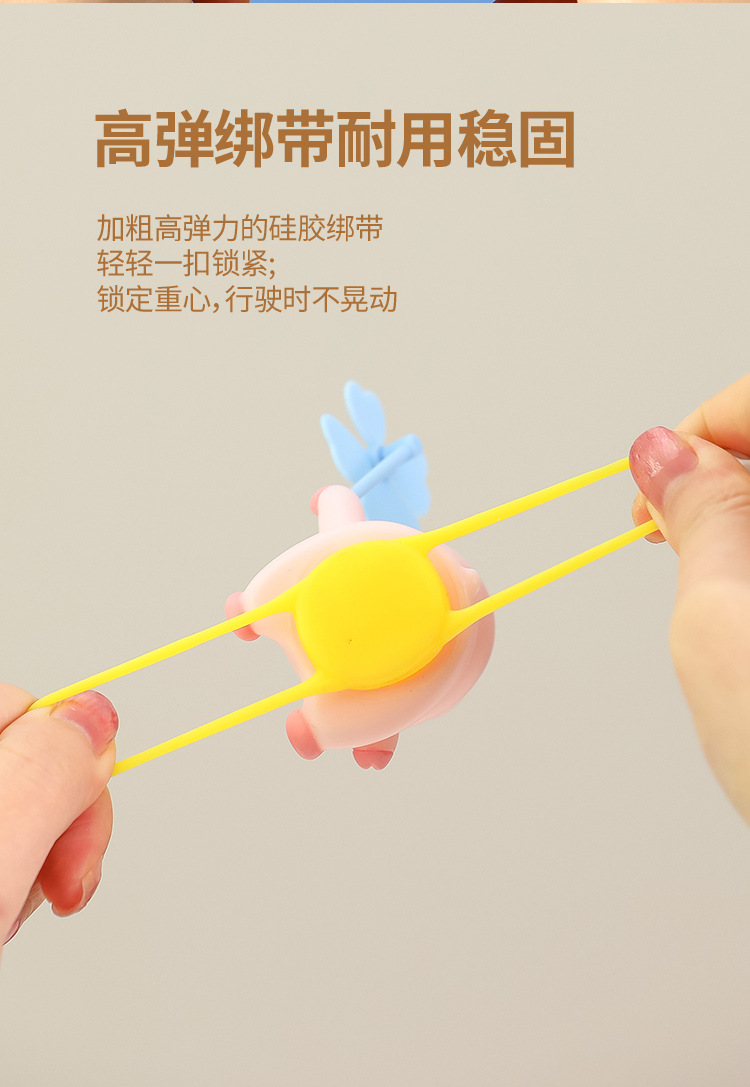 Meng Chong Le Yuan Electric Bicycle Bicycle Decoration Decoration New Cartoon Animal Riding Rearview Mirror Windmill Paradise New