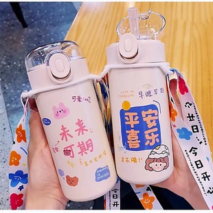 304���P䓱��ر�������Ů�ɐ���Ů�ı�y�W���n�溆�s��ͯˮ����