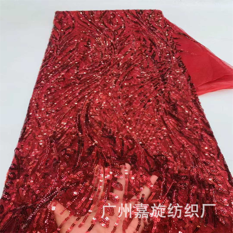 现货非洲亮片水草花珠管薄纱蕾丝面料女装连衣裙晚礼服布料sequin|undefined