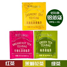 ̫�żt�����ͼt��G�����򻨲���ݲ�Ƶ�ͷ��������b2g*100��