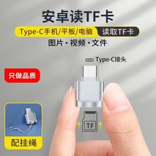 TF�x�������l�m����֙Cƽ��ֱ�xTF�����l�����x�����F؛����