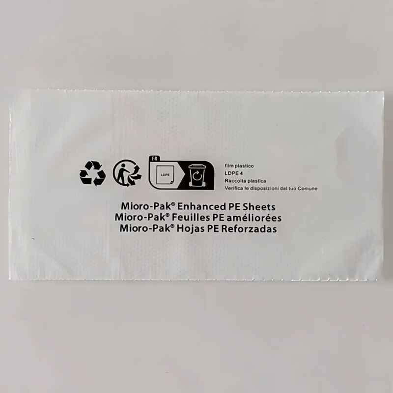 25*25防霉纸 霉必清防潮防霉纸 MICRO PAK防霉纸 迈可达防霉纸|undefined