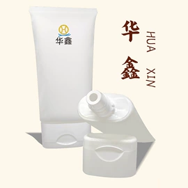 塑料软管包装;化妆品包装;化工包装