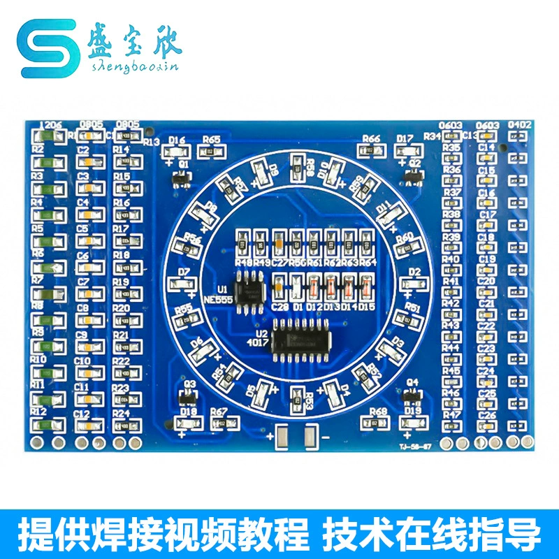SMD вращающиеся ходовые огни DIY электронный комплект сварочная доска обучение навыкам педагогическая практика TJ-56-67