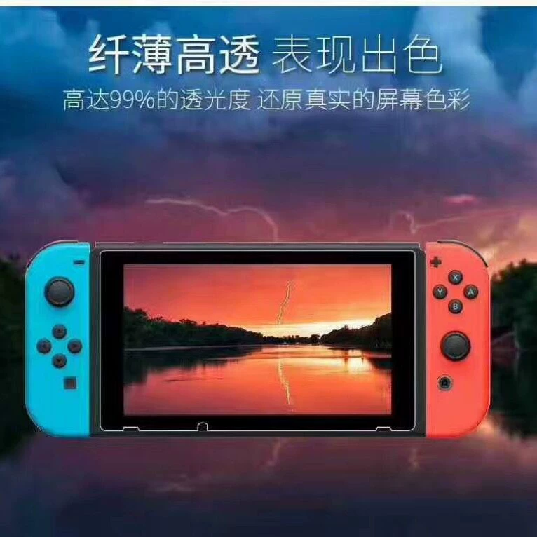 Защитная закалённая плёнка для Nintendo Switch2/Nintendo Switch OLED, HD защитное стекло