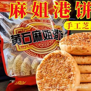 �����Sʯ�������ʽ�ֹ��Sʯ���200g�����خa�������y���cС��