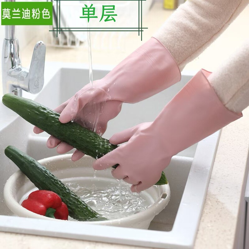 秋と冬の厚みのあるベルベットの不凍液食器洗い用手袋、家事用クリーニング用手袋、ゴム製の拡張冬用袖手袋、耐久性のある手袋|undefined