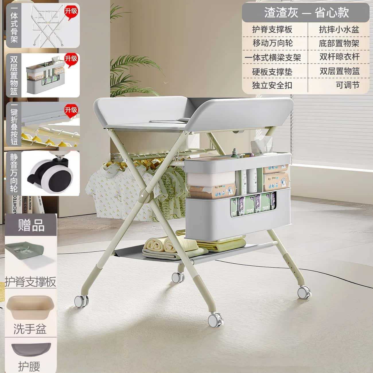 Diaper Table Baby Table Newborn Baby Diaper Changing Table Foldable Baby Changing Touch Table Baby Care Table