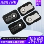 亚克力电镀塑料pc面板