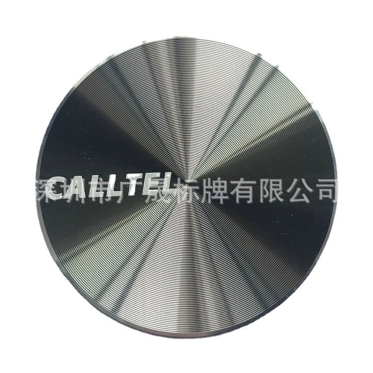 金属耳机音响CD纹圆铭牌 电器旋钮面盖振膜装饰件机壳铝标牌 深圳