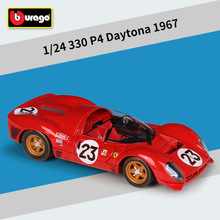 ������1:24�������ܳ�330 P4 Daytona 1967����Ͻ��Ʒ����ģ��