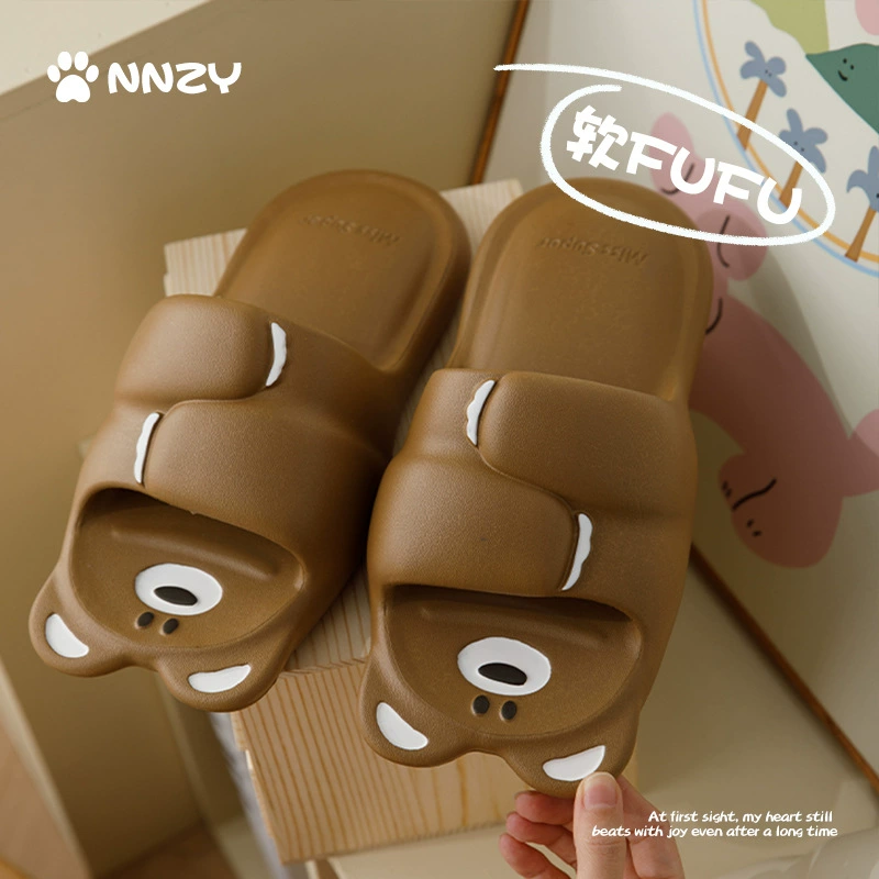 Южная волна безобразная и забавная холодные тапочки