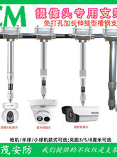 ����s�O�����ײ��֧�ܹ���䓵��b���bU�͊A���C�C�z���^