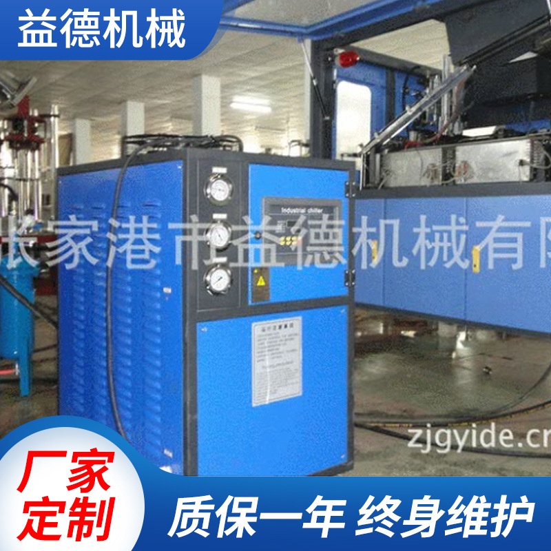 大量现货 江苏供应5P水冷式冷水机冷冻机 风冷式冷水机制冷机