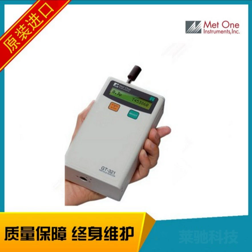 Анализ тенденций в области лазерной пыли для GT-321 счетчика частиц METONE в США