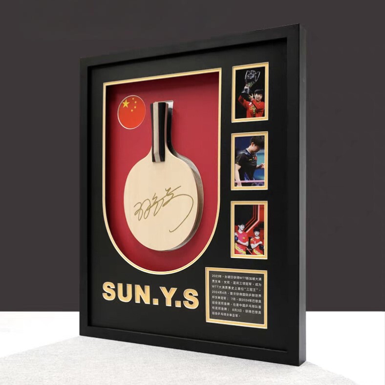 Chinese Table Tennis Players Sun Yingsha and Wang Chuqin Autographed Framed Display Picture Frame Souvenir Commemorative Collection Frame