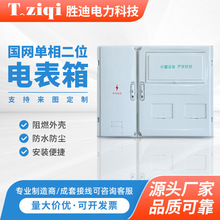 ���W�����λ늱���450x648x120늱�������ˮ��������Ӌ����