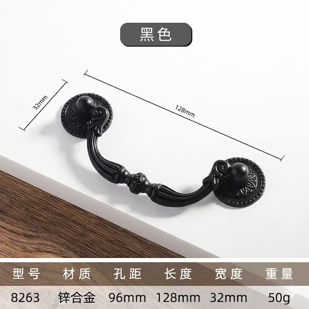 Ручка мебельная Chengyu 8263 черный 96мм