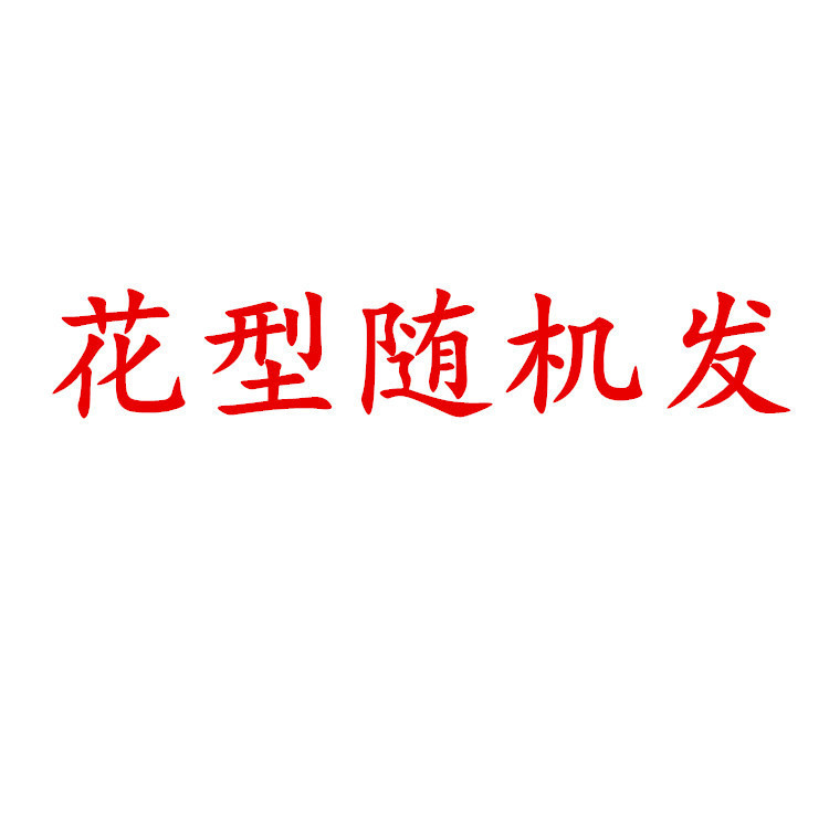 厚い椅子のクッションの椅子のクッションの滑り止めのクッションのお尻のクッションのホテルの椅子のクッションの自動車のクッションの椅子のカバーの通用の椅子のクッション|undefined