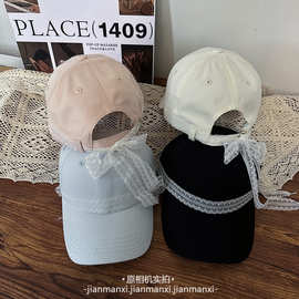 春夏季新款甜美蕾丝蝴蝶结棒球帽女显脸小遮阳鸭舌帽百搭休闲帽子