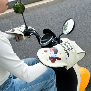 Sunscreen Gloves Sunshade Protective Gloves UV-resistant Handlehold Cover Waterproof Battery Car Universal Summer Electric Car