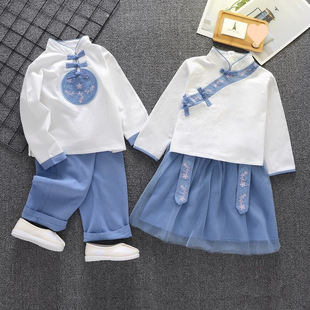 Boys' Tang Suit Chinese Style Children's Hanfu Spring and Summer Tang Suit Baby Kindergarten Outfit Set Girls' Traditional Chinese Performance Costume