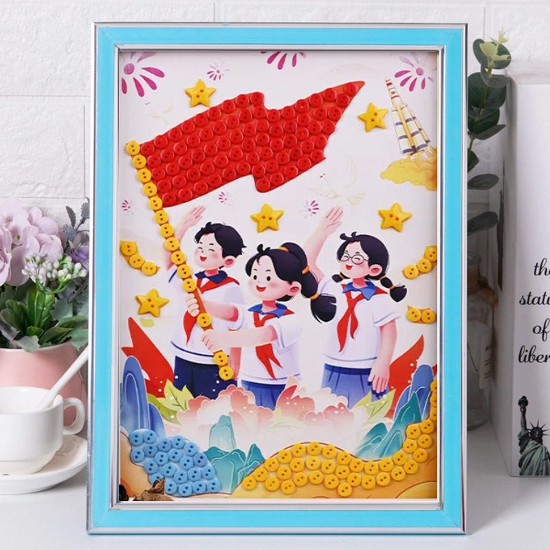 国庆中秋节暖场爱国diy手工纽扣贴画童心向党群社区红色主题作品|undefined