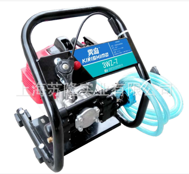 手提式二冲程汽油喷雾器 雾岛3WZ-7高压喷雾机