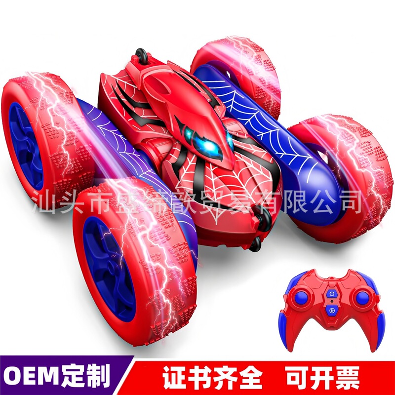 Cross-Border Amazon Kidsren's Remote Control Spider-Man 2.4g Stunt Car Light Double-Sided Car Flip Stunt Toy Car Cross-Border Amazon Kidsren's Remote Control Spider-Man 2.4g Stunt Car Light Double-Sided Car Flip Stunt Toy Car