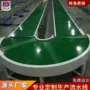 定制打包组装转弯输送机