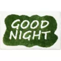 Good Night and Sweet Dreams