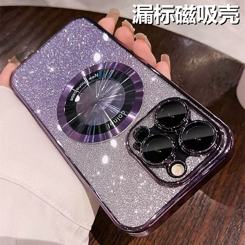 Чехол для телефона Apple совместимый, лупа, iPhone 15, защитный чехол, iphone, 16promax