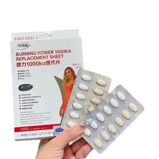 �����ݬ���ȼ��1000�w�SƬ16.8G��0.7GX24����