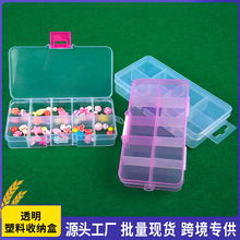 ��Ʒ�������ɺ�͸������PP͸����װ���ߺа�ɫ���ɺ��и��ֻ�����