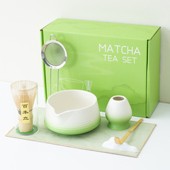 日式跨境亚马逊陶瓷带嘴渐变抹茶碗套装打抹茶工具百本立点茶茶道